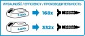 ZAKRĘTARKA AKUMULATOROWA ENERGY+ 18V LI-ION BEZ AKUMULATOR